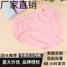 �S��ֱ����ѝȫ�ދ��䌒�ɟo�D����Ů���������ӷʼӴ��a����