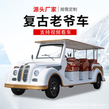 ���ŵ綯��ү��11����¥���綯�������Ƶ�Ӵ��۹⳵�綯��ү��