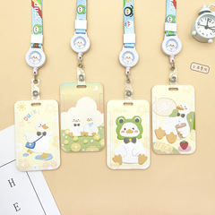 可愛小白鵝ins風校園飯卡幼兒園接送卡掛脖公交地鐵卡伸縮鑰匙扣