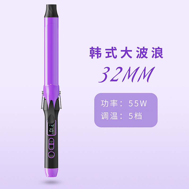 한국 빅 웨이브 (55W)110V 플랫 인서트-화씨