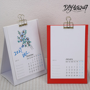DIY̨�v2027������̨ʽ�������L�v���يA�հ�ӛ�±����s�����L
