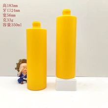 350mlFƿ\ƿpetFƿ50/350mlˮƿFƿ