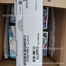 ِĬwxɫVxӷ046075ȫԭbƷhr