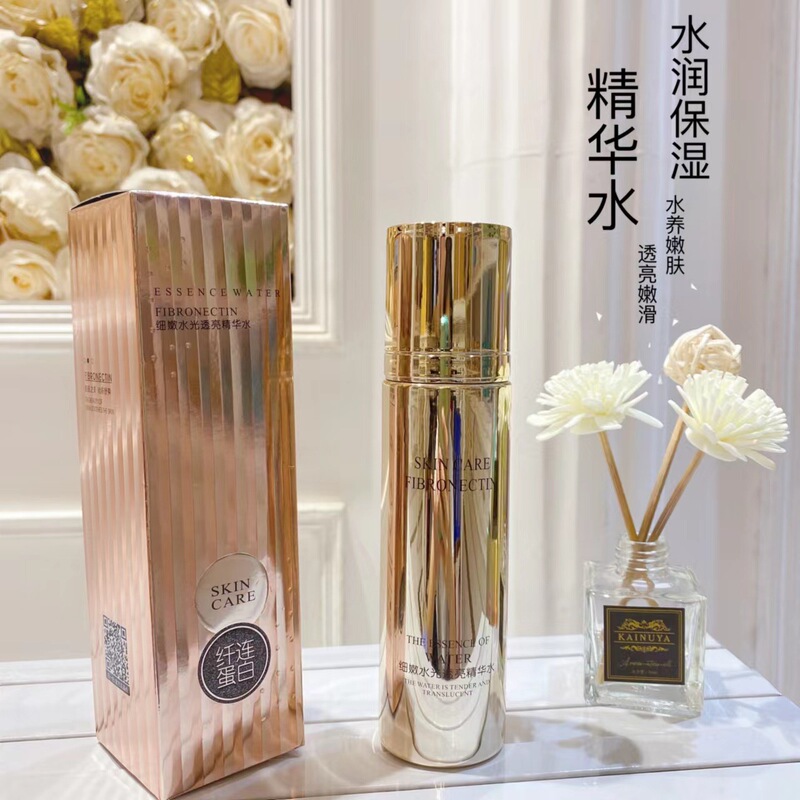 オフラインの実体店美容院の顔のスキンケアの精華の水の乳液のクリームのアイクリームの精華の液体の保湿のメーカー|undefined