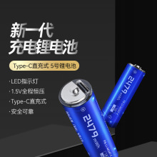 TYPECɳ늳5̖24791.5CWCCD늳ظ