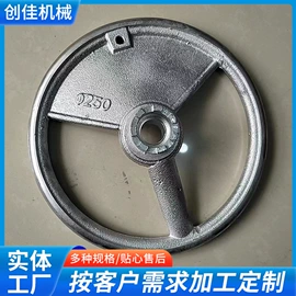 手轮;通用五金配件;其他机床附件