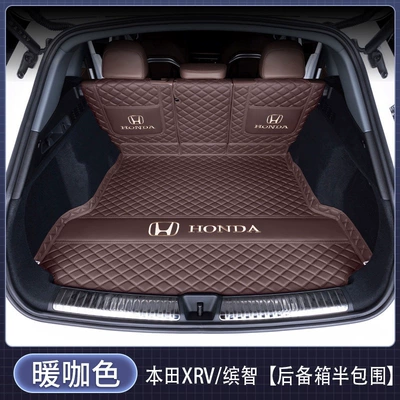 Trunk Mat, XR-V Binzhi, full coverage - semi-enclosed-warm-coffee-color-exquisite-car-emblem-honda-xr-v2023-2024-models