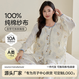 ���и��ļ��������Ŀ�ӡLOGO���޼���10A����A����ӷ��Ќ���˯��
