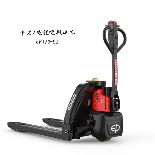 厂家直销中力牌大金刚电动搬运车2吨电动托盘车全电动叉车