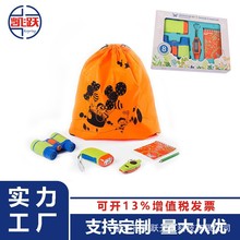 �羳�¿ͯ����̽�����b6�������h�R���Ͳ�����U�P���ӳ��K��