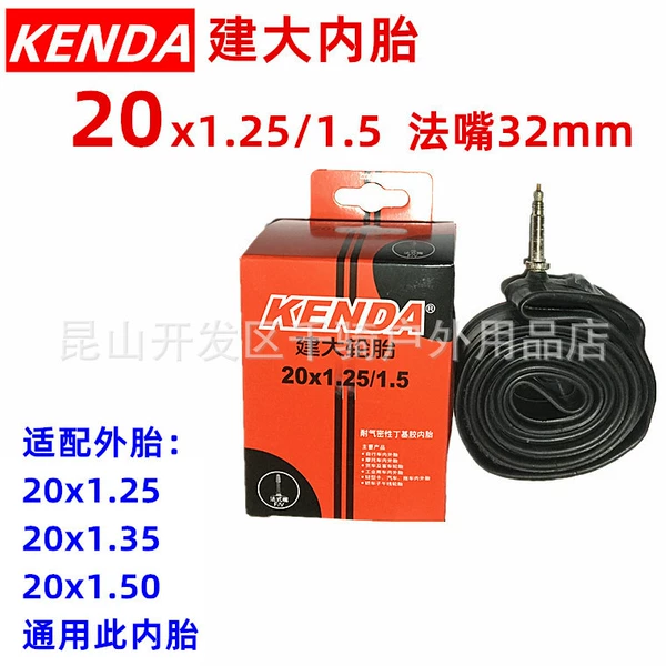 Jianda 20*1.25/1.5 nozzle F/V length 32mm