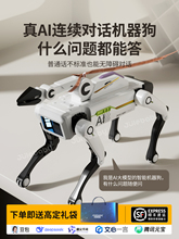 ai�˹����ܙC����2025�¿��b�ؙC���˃�ͯ����к����նY����ͯ��