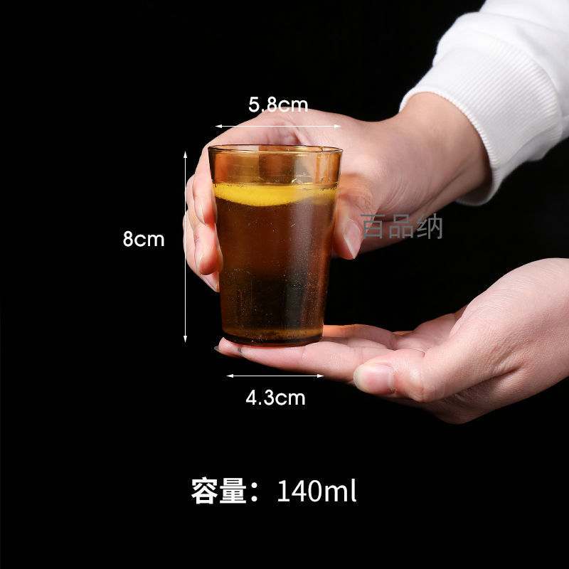 젖빛 컵 커피 140ml 10