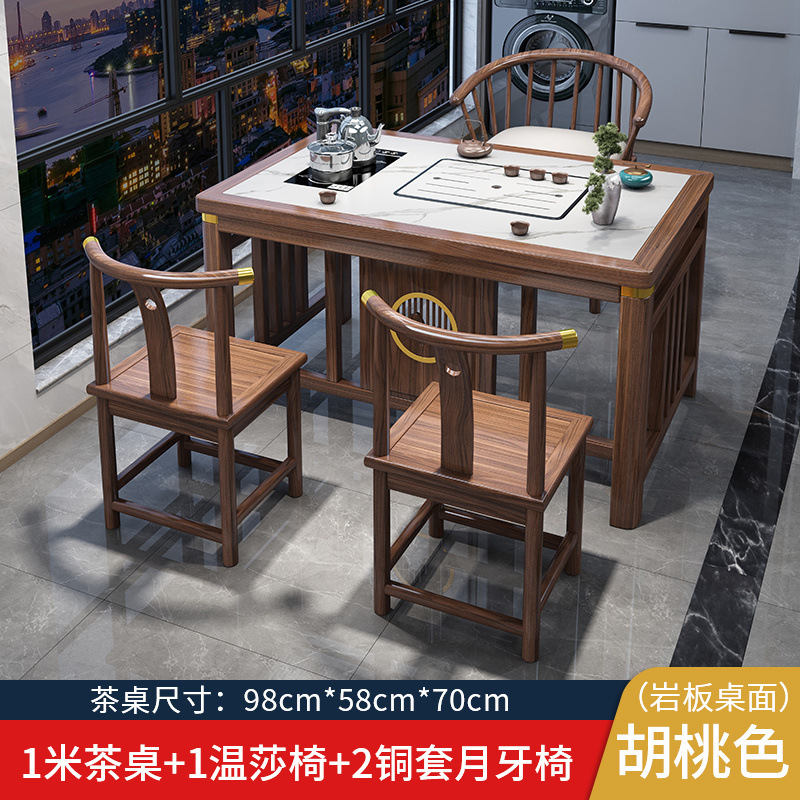 Tabla de té de balcón pequeña combinación de tabla de té de roca china pequeña tabla de té de madera maciza doméstica moderna tabla de té negra