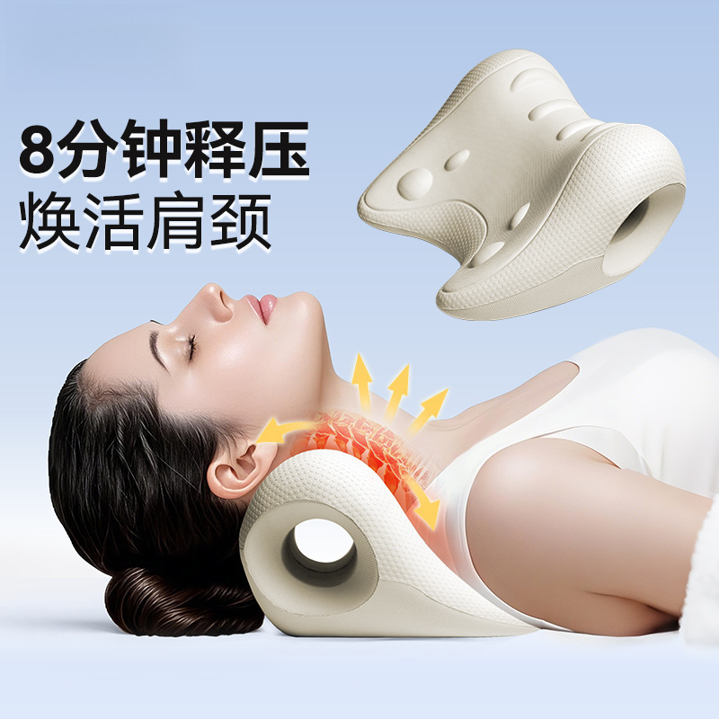 Cross-Border New W-Shaped Eva Massage Cervical Pillow Neck Correction and Relaxation Device Stretching Cervical Pillow Neck and Shoulder Massage Pillow