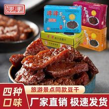 ��򶹸����K���خa��֭����������ʳ���A���eʳƷ��ʳС��*