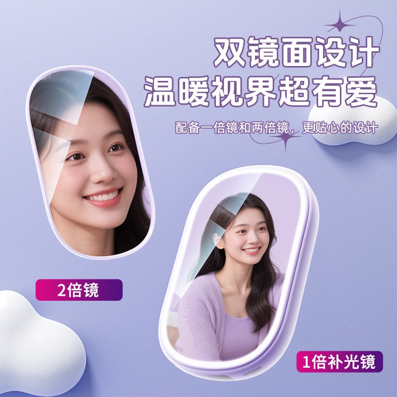 新款正版蜡笔小新暖手宝充电宝二合一带化妆镜萌趣实用可爱电暖宝|undefined