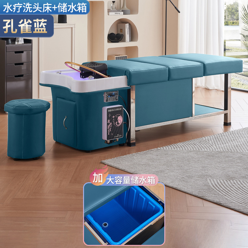 Cama de champú (azul Pavo Real) + tanque de almacenamiento de agua + circulación de agua