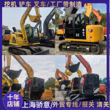 7�ֿ���307-306E-308�������ھ����óר�߿�320D���ڻ���