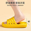 EVA hotel Home Furnishing slipper soft sole Japanese lovers The thickness of the bottom light Shower Room sofa sandals  wholesale