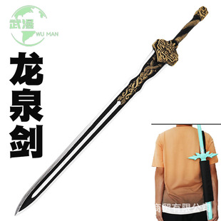 ��Ȫ������������������년�cos��ߵ���ģ������ cos�[��pu����