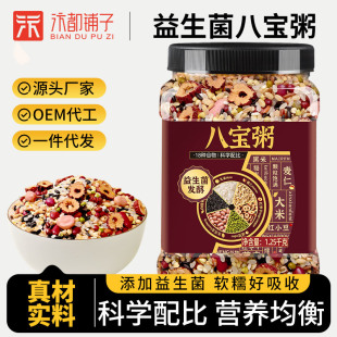 �ˌ���������s�Z�M����ԭ���σ�ͯ�I�B��������������lһ�����l