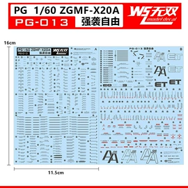 手办模型;其他模型玩具;机器人模型