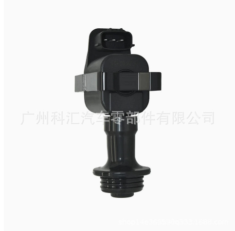Suitable for Nissan ignition coil 22433-60U02 22448-02U11 22433-60U01 MCP-300