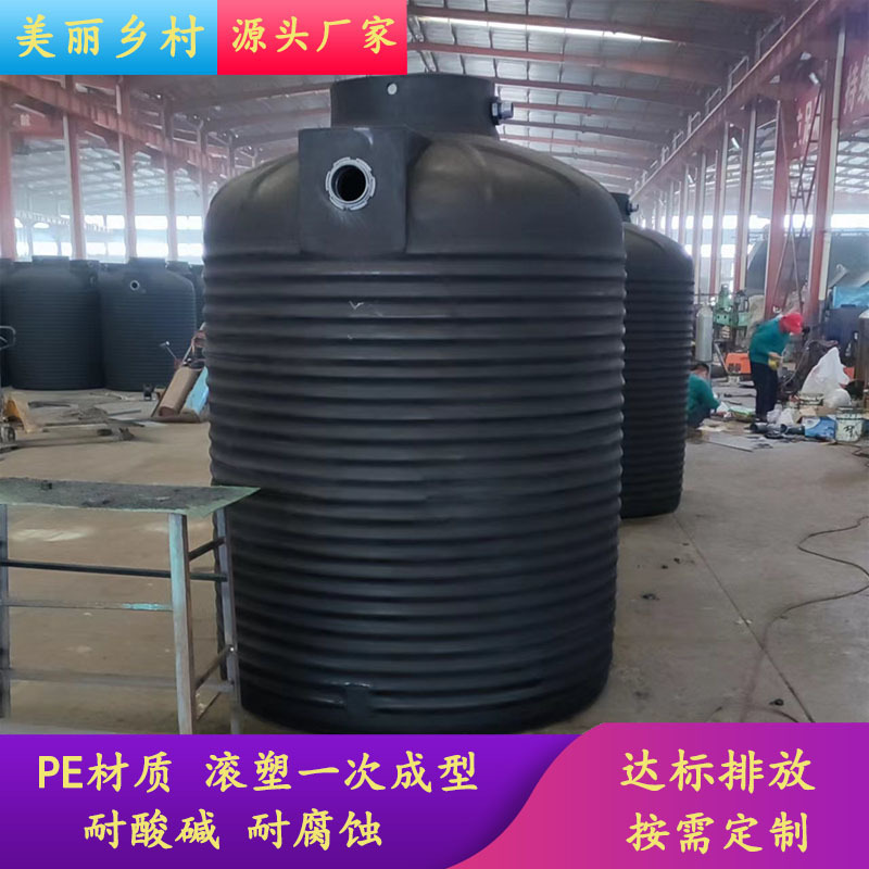 立式污水处理净化槽日本净化槽smc一体化净化槽生产厂家