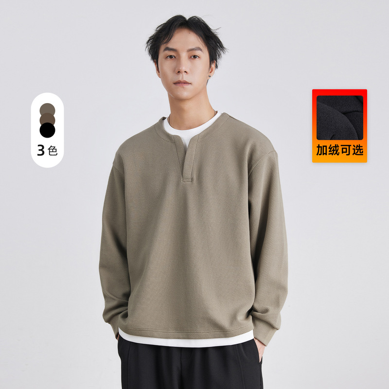 Heavy High-grade Texture Fake Two-piece Sweater Men's Spring 2025 Loose Trendy Pullover Casual Autumn Base Shirt