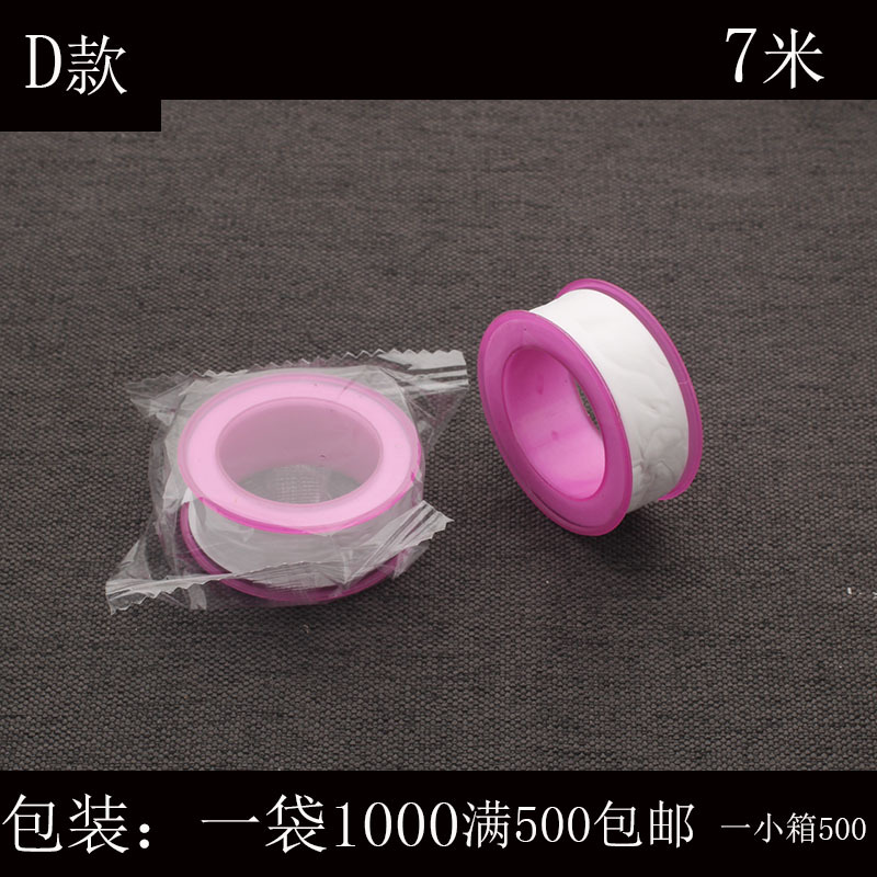 QQ图片20210326201854