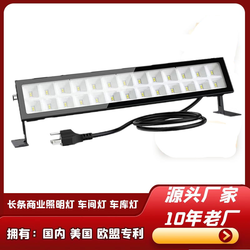 新款LED长条洗墙灯户外防水白光美规48W投光灯长方形泛光灯IP66