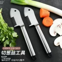 Нержавеющая сталь луковый резак луковый резак луковый резак артефакт резак луковый резак многофункциональная скребок кухонный инструмент