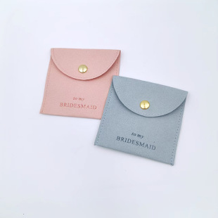 Factory Direct Sales Microfiber Flip-Top Snap Bag Jewelry Jewelry Small Jewelry Storage Bag Anti-Fouling and Anti-Lost to Carry with You