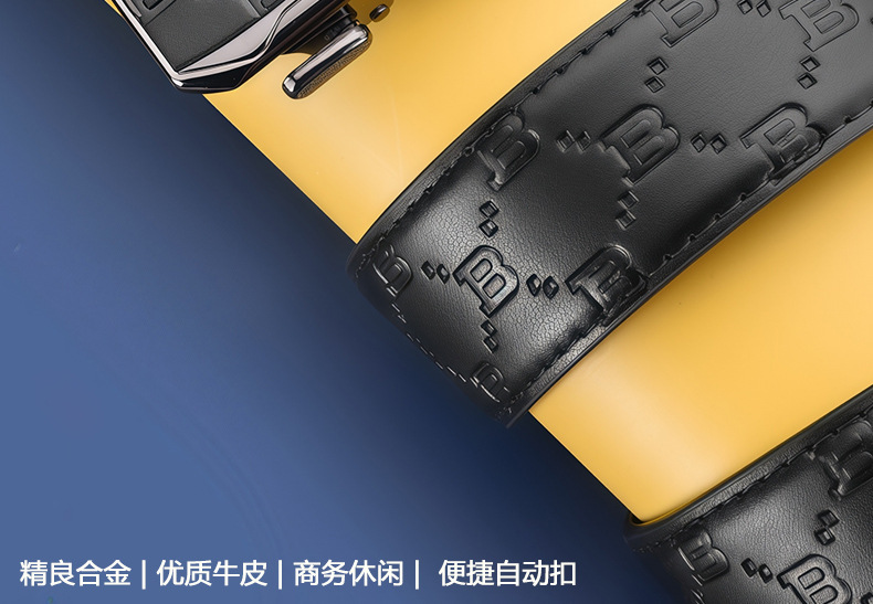 Automatic buckle, genuine leather, business style, original black dress belt, wide belt, Chinese design, waist tightener, cowhide men's belt.
