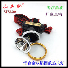 ɽ�^���^��������~��ҹស􏊹ⳬ���L�m���^��ʽ������^��