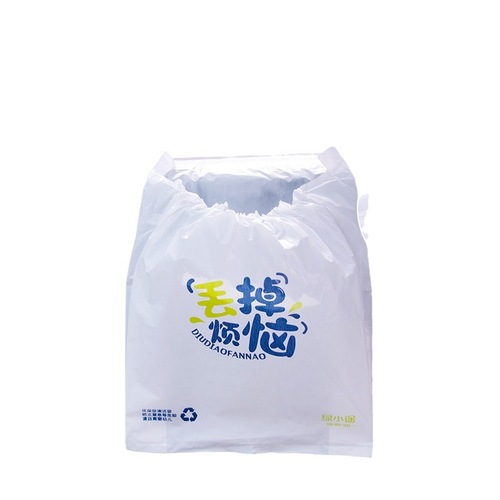 Car-mounted garbage bag, adhesive foldable storage cleaning bag, car-mounted disposable storage car trash can