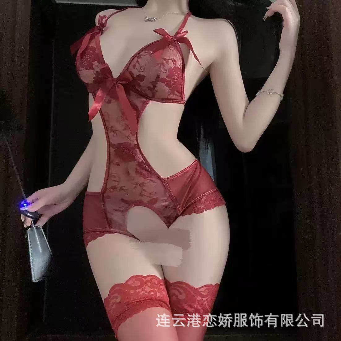 Innerwear