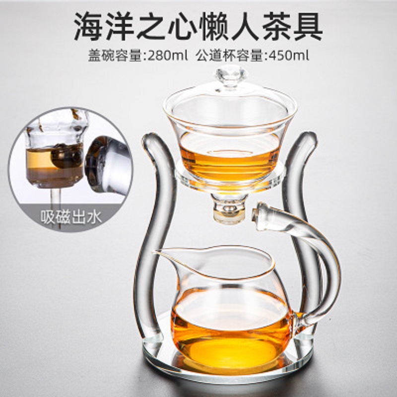 Fábrica al por mayor de vidrio transparente fabricante de té traje de succión magnética juego de té perezoso fabricante de té con soporte Palacio Lámpara juego de té traje