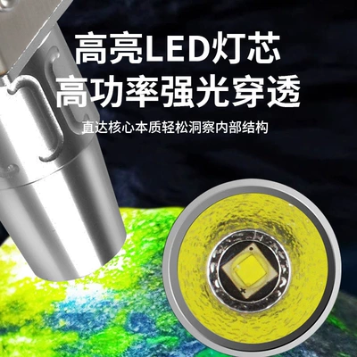 UV fənərlər Bright Light, Special White
