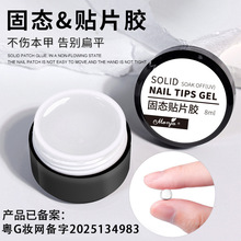 ���ײ�ճ�����������z�̑B�NƬ�z�����׹̑B�NƬ�zճ�τ�ܛ���NƬ