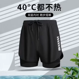 独立站2026男士夏季新款户外运动短裤印花休闲直筒抽绳短裤批发