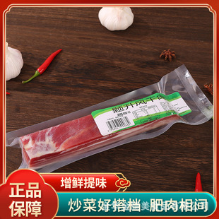 �㽭�خa�������廨���L���������i�����K���b��V�r250g�D�����l