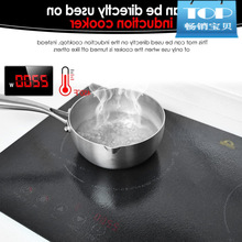 늴ŠtLarge Induction Cooktop Protector  21.2x35.4 inch,���S