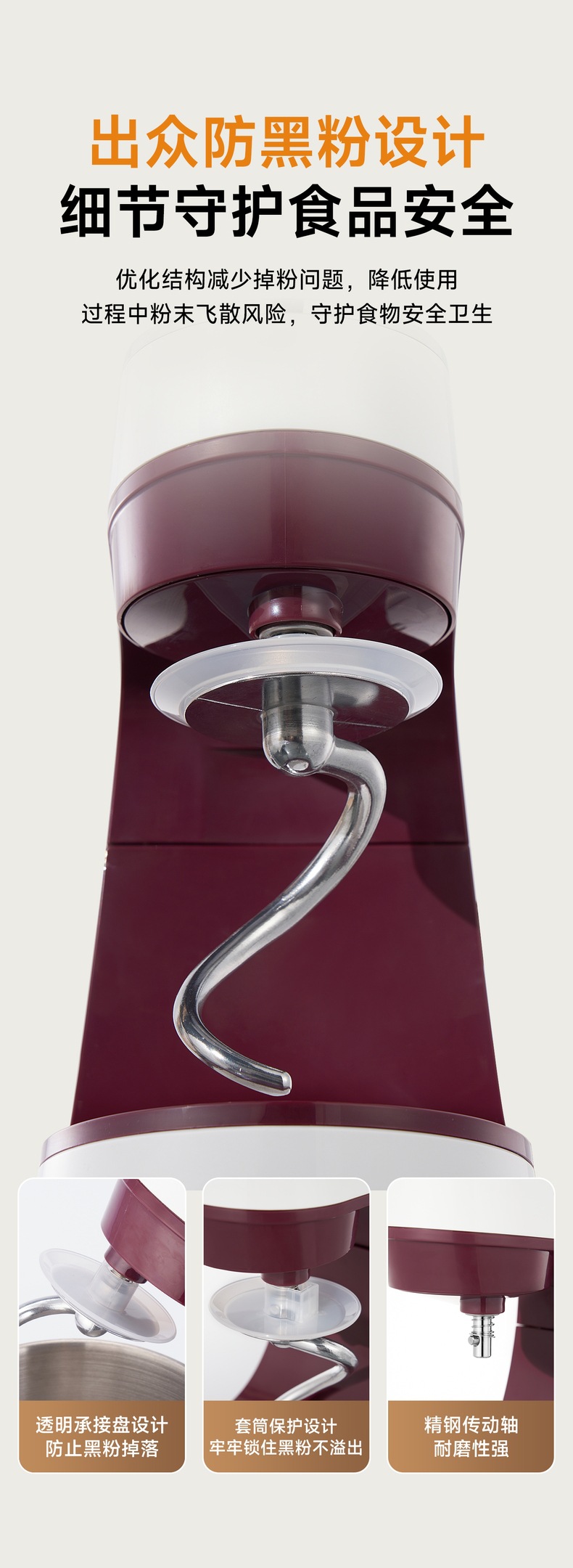 Shunran 1063 Chef Machine 5.5L Ev ve Ticari Küçük Çok Fonksiyonlu Pişirme Yoğurma Yumurta Çırpma Taze Süt Hamur Karıştırıcısı.