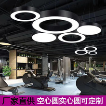 led办公灯圆环吊灯简约异形拼接造型商超健身房办公室照明吊灯
