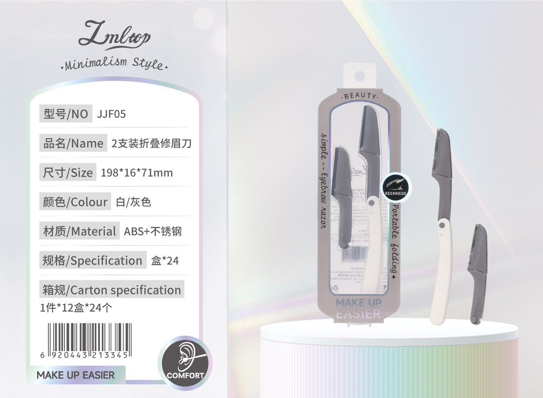 LMLTOP serie de herramientas de maquillaje minimalistas al por mayor