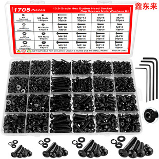1705pcs 10.9���ߏ���ISO7380������ƽ�A�^�C��� ƽ����ĸ���b