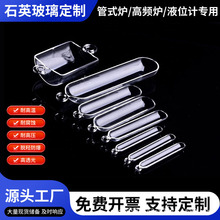 ʯӢ���͸ߜظ��g�����|��厧�w͸����ʽ�tʯӢ�ܲ����F؛