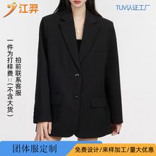 跨境外贸2025新款欧美女装气质女复古棕色宽松口袋长袖西装外套女